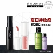 【植村秀】官方直營 無極限定妝噴霧水光唇露雙星組(Shu uemura/定妝噴霧/水光嫩唇露/新色上市)