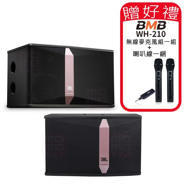 JBL PASION 10A 懸吊壁掛式一對(10吋被動式2