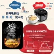 【Tefal 特福】鮮呼吸智能溫控舒肥萬用鍋/壓力鍋-極地白(CY625170)