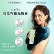 【NARUKO 牛爾】買大送小茶樹三酸抗痘平滑身體乳150ml贈50ml(身體乳/毛孔緊緻/抗痘)