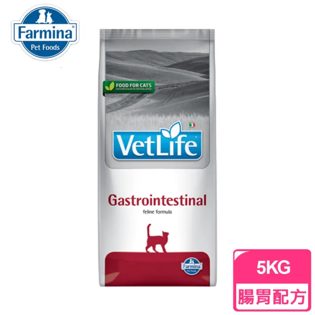 【Farmina 法米納】天然處方飼料 VCG1-貓用腸胃道配方 5KG