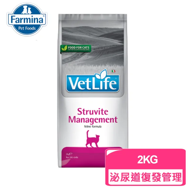 【Farmina 法米納】天然處方飼料 VCSM4-貓用泌尿道結石管理照護配方 2KG