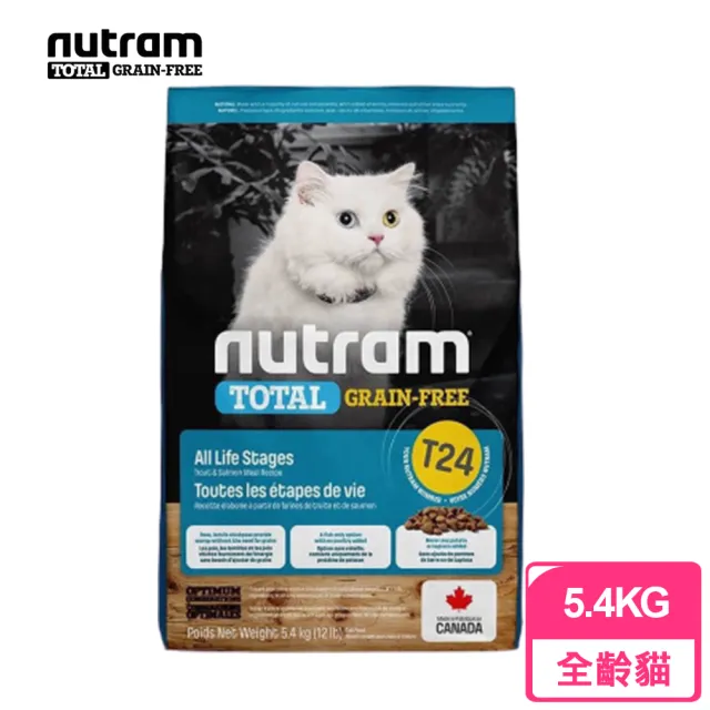 Nutram 紐頓 T24無穀全齡貓飼料《鮭魚+鱒魚》5.4KG