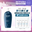 【碧兒泉】官方直營 奇蹟特嫩身體乳400ml(BIOTHERM身體保養)