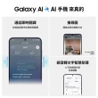 【SAMSUNG 三星】Galaxy S24 5G 6.2吋(8G/256G/高通驍龍8 Gen3/5000萬鏡頭畫素/AI手機)(Fit3健康手環組)