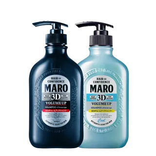 【MARO】起立！3D豐盈洗髮精 任選2入(一般460ml/酷涼400ml)