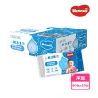 【HUGGIES 好奇】小森林 好動褲 M-XXL/黏貼型 M-XL兩箱+純水嬰兒濕巾厚型 80抽x10包