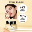 【Bobbi Brown 芭比波朗】維他命完美乳霜50ml(妝前神霜/橘子霜/持妝乳霜)