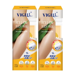 【VIGILL 婦潔】除毛滾輪蜜糖熱蠟2入組(男女適用!手腳、腋下、私密處除毛)