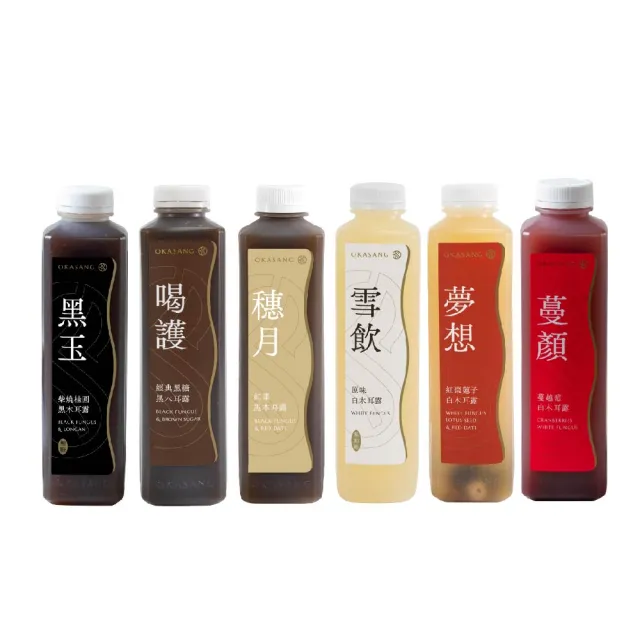 【O卡桑】黑白木耳露養生體驗組-1000ML/六入(黑木耳露、白木耳露)