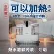 【Haier 海爾】白小梅防黴織物清潔機R6(布類傢俱防黴/兩段溫度切換/內贈4個刷頭/12000Pa大吸力)