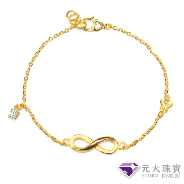 【元大珠寶】黃金手鍊9999無限鑽(0.86錢正負3厘)