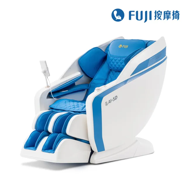 【FUJI】AI雙感知摩術椅 FG-8168(AI按摩科技;AI按摩椅;AI體型感知;AI智能感知;AI-5D按摩)