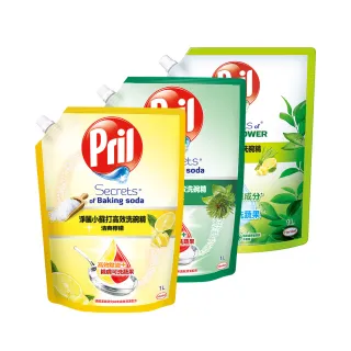 【Pril 淨麗】小蘇打高效/植純萃洗碗精補充包 1000ml(檸檬/草本/檸檬草 強力去油)