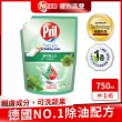 【Pril 淨麗】小蘇打高效/植純萃洗碗精補充包 1000ml(檸檬/草本/檸檬草 強力去油)