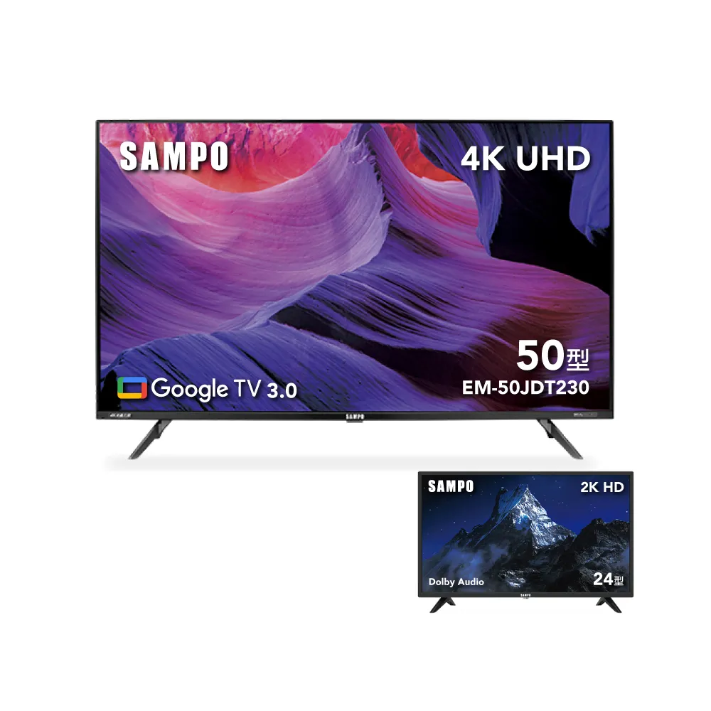 【SAMPO 聲寶】50型4K Google TV連網智慧顯示器EM-50JDT230+視訊盒(買就送24型HD液晶顯示器+視訊盒)