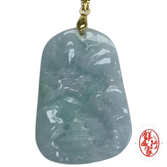 小樂珠寶 3A濃紫羅蘭翡翠 大顆平安扣項鍊DD48(典雅清新