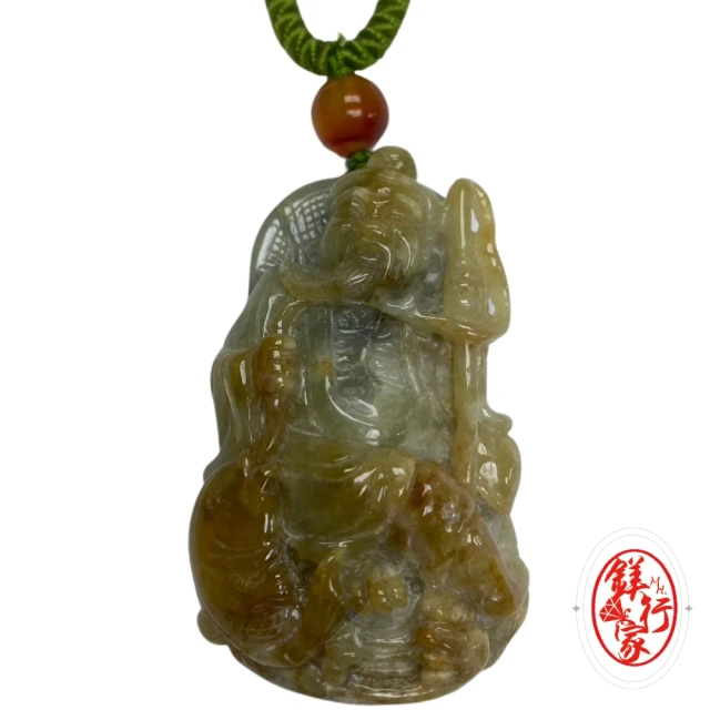 小樂珠寶 3A濃紫羅蘭翡翠 大顆平安扣項鍊DD48(典雅清新