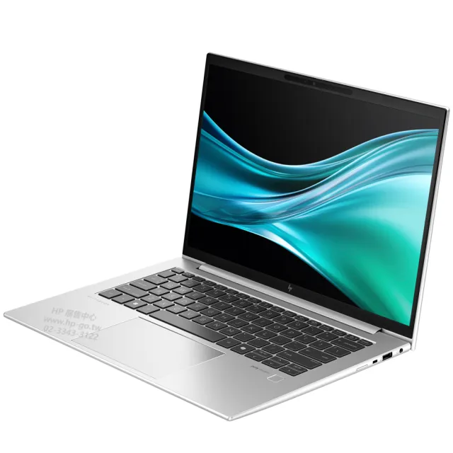 【HP 惠普】14吋Ultra 5 135U vPro商用筆電(EliteBook 840 G11/A3GY5PA/16G/1T SSD/W11P/NFC/3年全球保固)