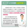 【毛孩時代】關節保健粉x6盒(貓狗關節保健食品/貓狗關節保養/寵物保健)