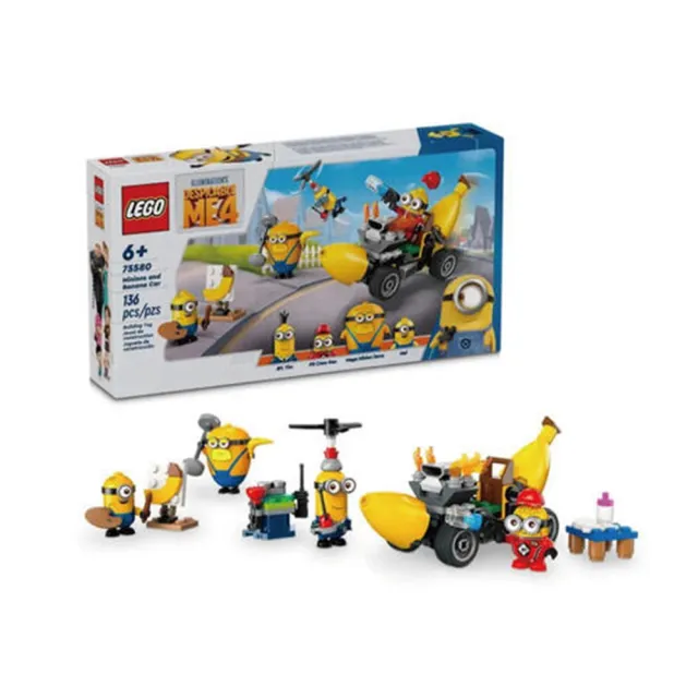 【ToysRUs 玩具反斗城】Lego minions Despicable Me 小小兵和香蕉車 75580