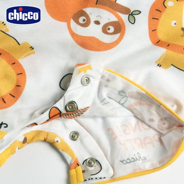 【Chicco】24SS-SB 森林派對-滿版背心兔裝 C