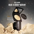 【Bobbi Brown 芭比波朗】輕隱毛孔柔焦蜜粉餅 9g+超持久無痕輕粉底SPF15 PA++ 30ml