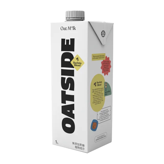 【OATSIDE 燕麥奶】職人燕麥植物奶★(1000ml*1入)