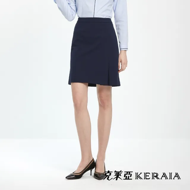 【KERAIA 克萊亞】俐落感商務A字短裙