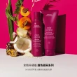 【AVEDA】護色穎采潤髮乳200ml(髮色飽滿 長達8週)