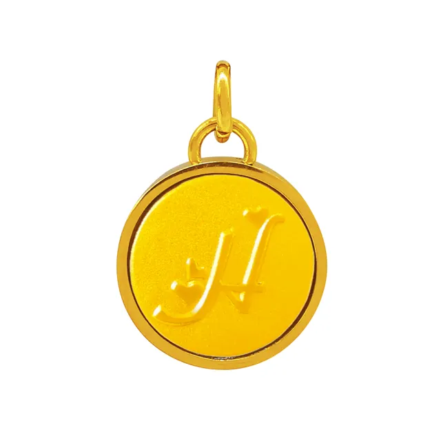 【A+】32選1 9999純黃金墜設計款黃金手鍊 垂吊字母-0.03錢±1厘(財源滾滾)