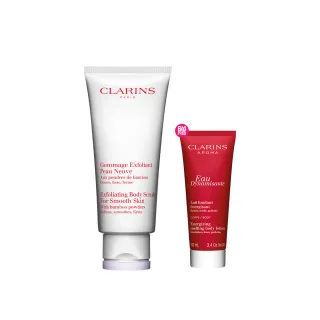 【CLARINS 克蘭詩】竹子精華身體去角質霜200ml