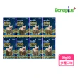 【Bone Plus】鱈魚皮骨系列60gx3入(寵物零食、犬用皮骨、犬用點心、狗零食、訓練獎勵、BonePlus、魔法村)