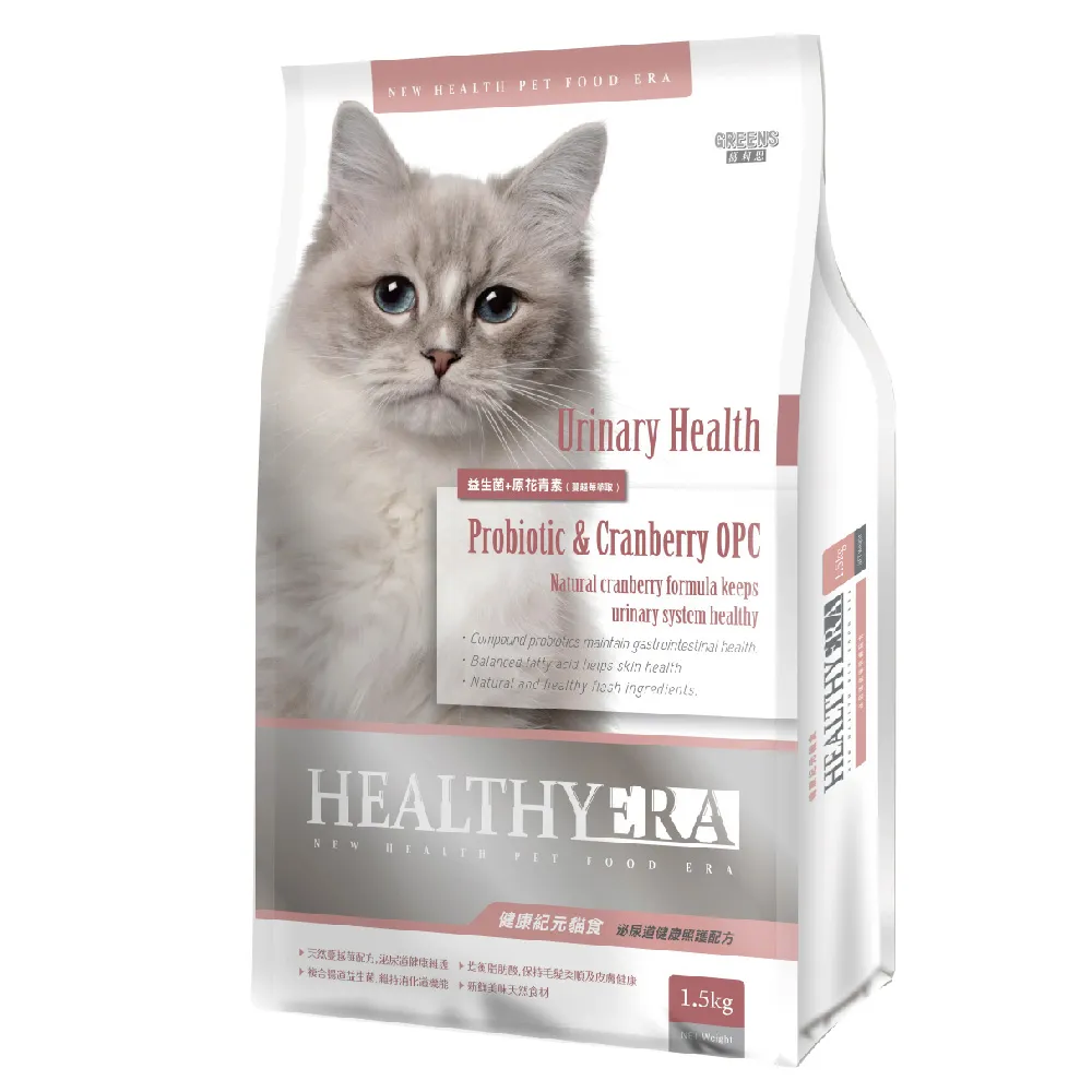 【葛莉思】健康紀元貓食-泌尿道健康照護配方1.5Kg(HEALTHY ERA 貓飼料 貓糧 寵物飼料 貓乾糧)