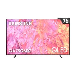 【SAMSUNG 三星】75型4K QLED智慧連網 液晶顯示器(QA75Q60CAXXZW)