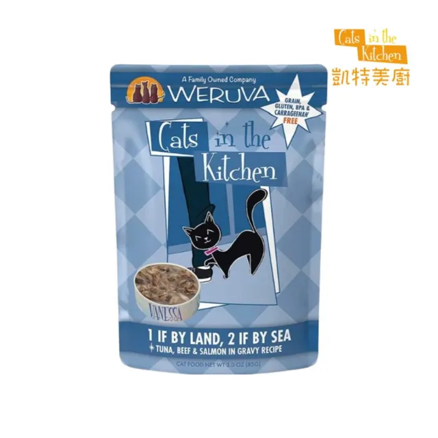 【Cats in the Kitchen 凱特美廚】貓咪無穀主食餐包 3.0oz/85g*48包組(全齡貓)