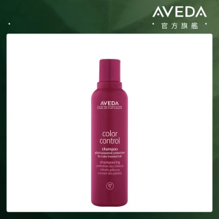 【AVEDA】護色穎采洗髮精 200ml(染後護髮 髮色飽滿 長達8週)