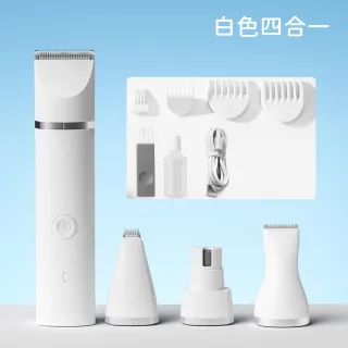 【ROYAL LIFE 皇室生活】多功能寵物磨甲剃毛器組-2入組(寵物剃毛器/寵物剪毛器/寵物剃毛/貓狗可用)