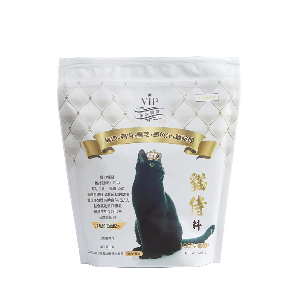 【Catpool 貓侍】天然無榖全齡貓飼料1.5KG《雞肉+鴨肉+靈芝+墨魚汁+離胺酸》