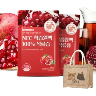 【HT】NFC100%紅石榴原汁 15包/散裝贈吾家有貓手提袋(韓國 天然原汁 70ml 購物袋)