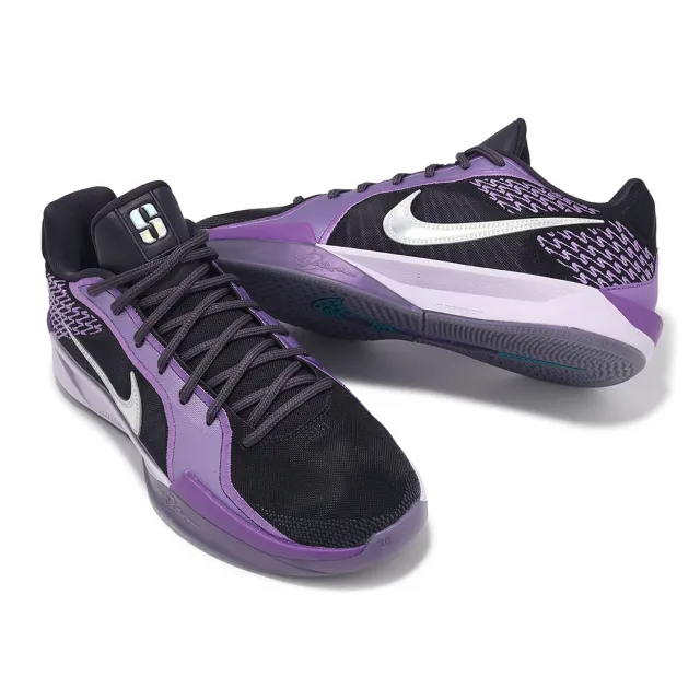 【NIKE 耐吉】籃球鞋 Sabrina 2 EP 女鞋 男鞋 紫黑 Color Vision 首發 莎賓娜 運動鞋(FZ1517-500)