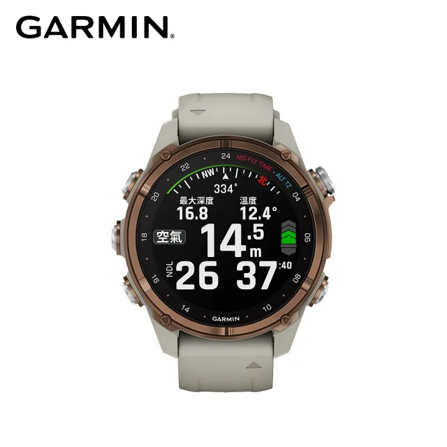 【GARMIN】Descent MK3i GPS 潛水電腦錶(43mm)