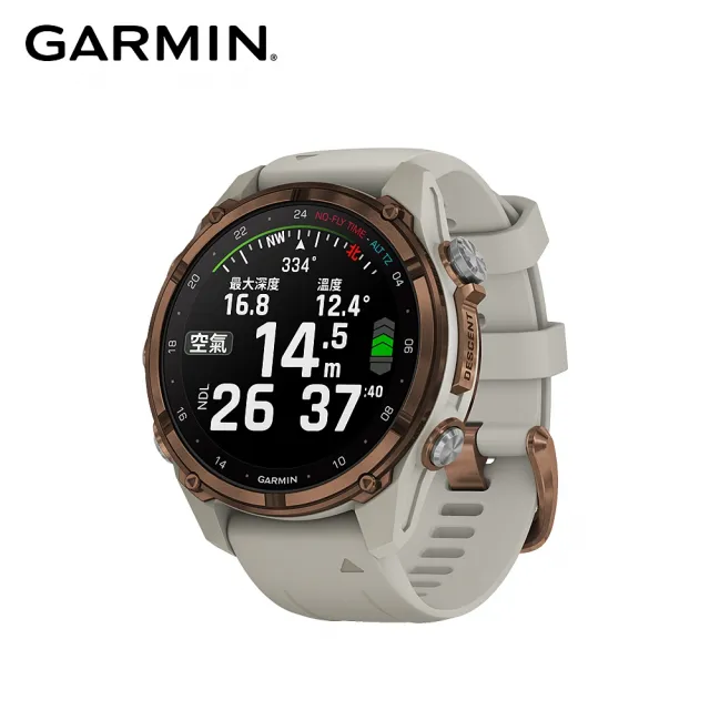 【GARMIN】Descent MK3i GPS 潛水電腦錶(43mm)