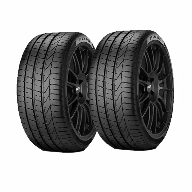 【PIRELLI 倍耐力】P-ZERO BMW認證 轎車輪胎 產地:義大利 二入組 225/45/18 適用車款#C300 CLA 250(安托華)