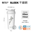 【Blender Bottle】Strada Sleek不鏽鋼｜限量款 按壓防漏水壺710ml｜原裝(BlenderBottle/運動水壺/冰霸杯)