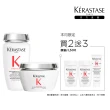 【KERASTASE 巴黎卡詩】白鑽升肽重建髮浴250ml+髮膜200ml