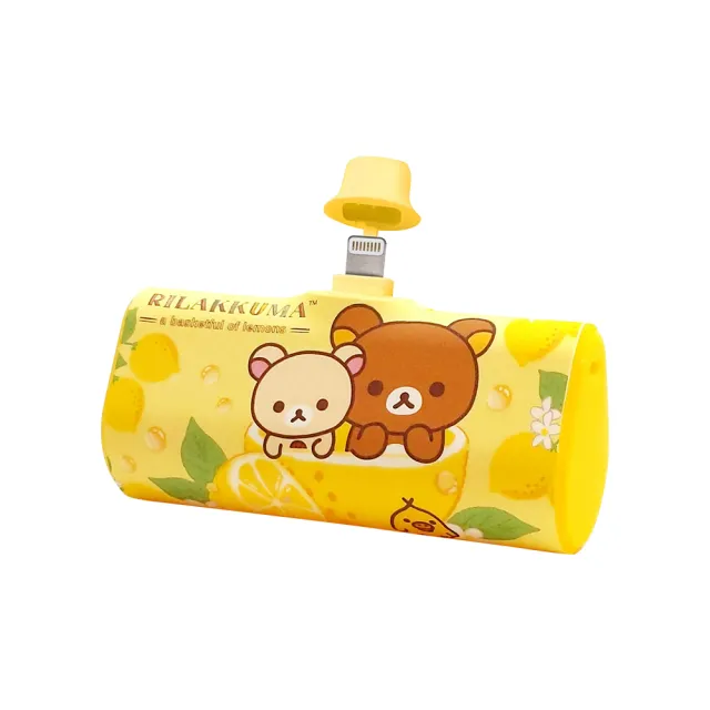 【Rilakkuma 拉拉熊】PRL-116 6000mAh 快充直插式口袋行動電源(Lightning接頭)