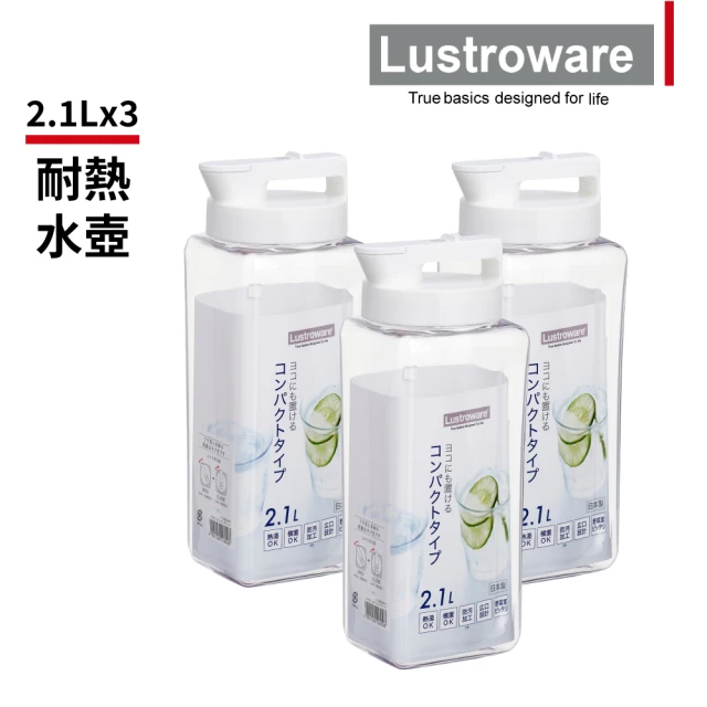 Lustroware 日本進口耐熱冷水壺-2.1L(3入/組)