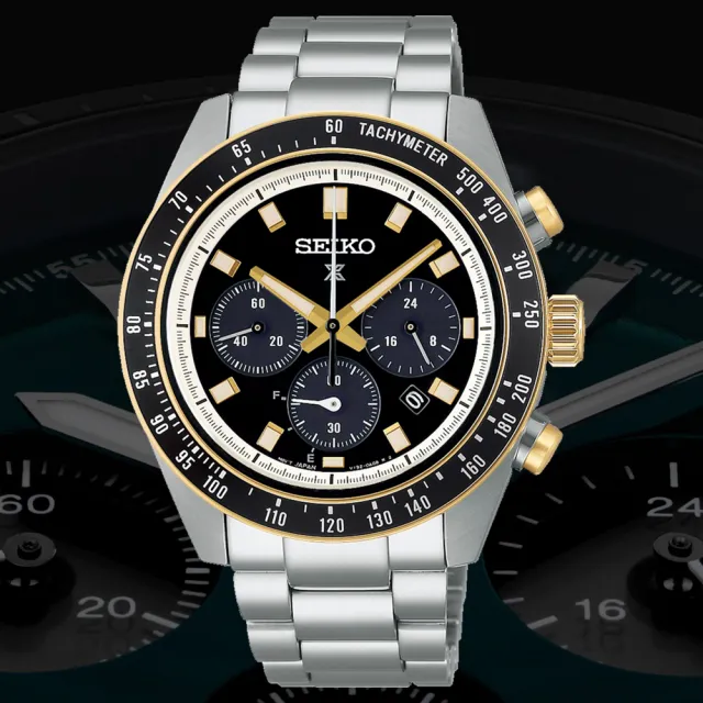 【SEIKO 精工】PROSPEX SPEEDTIMER 極速熊貓太陽能三眼計時男錶-黑x銀/41.4mm 送禮(SSC941P1/V192-0AH0G)