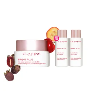 【CLARINS 克蘭詩】氧氣亮白淡斑水凝霜50ml(日霜/晚霜/晚安凍膜/急救面膜)